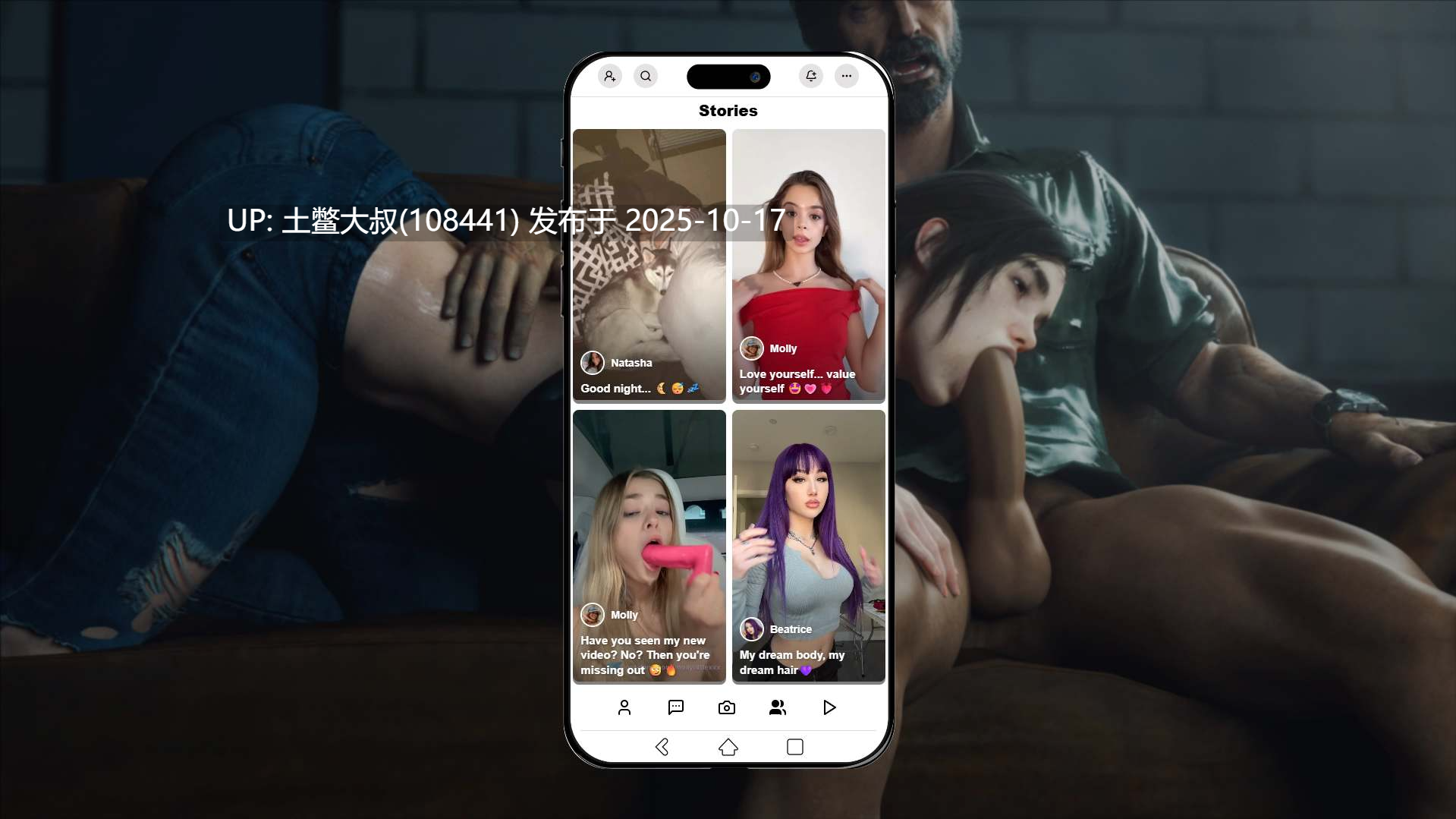 【3D类含真人SLG 手机模拟器类 html类网页 可机翻】毕业 Graduation [v0.1.2]-第6张图片-萌站