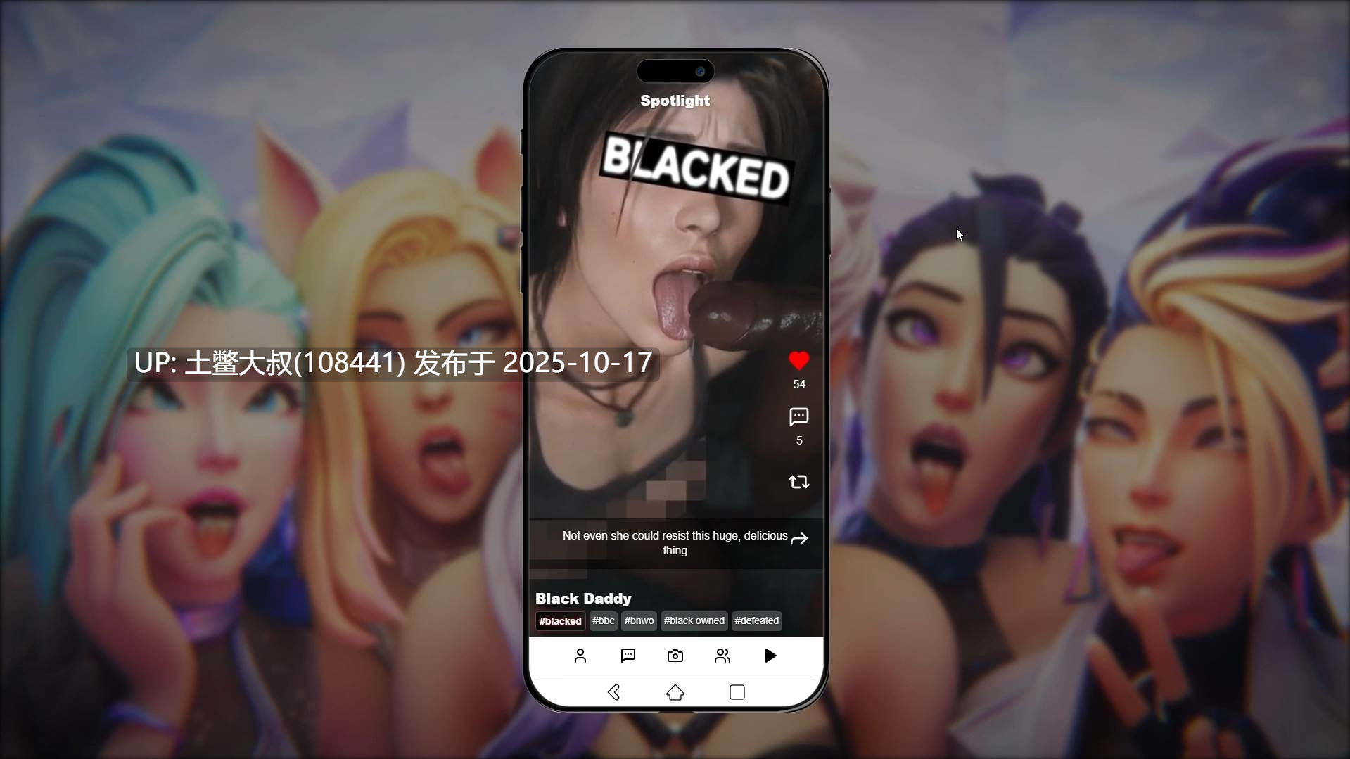 【3D类含真人SLG 手机模拟器类 html类网页 可机翻】毕业 Graduation [v0.1.2]-第7张图片-萌站