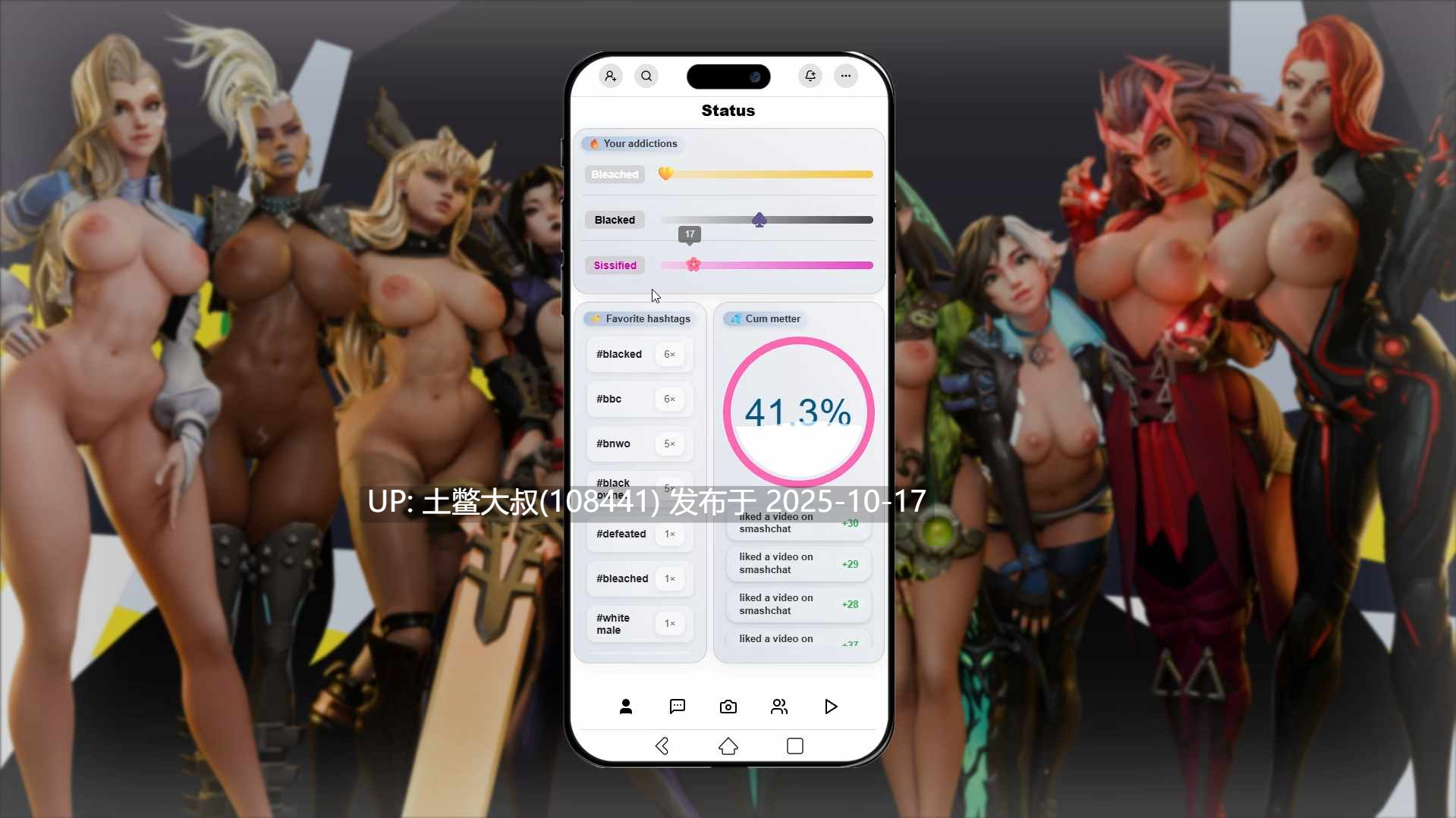 【3D类含真人SLG 手机模拟器类 html类网页 可机翻】毕业 Graduation [v0.1.2]-第8张图片-萌站