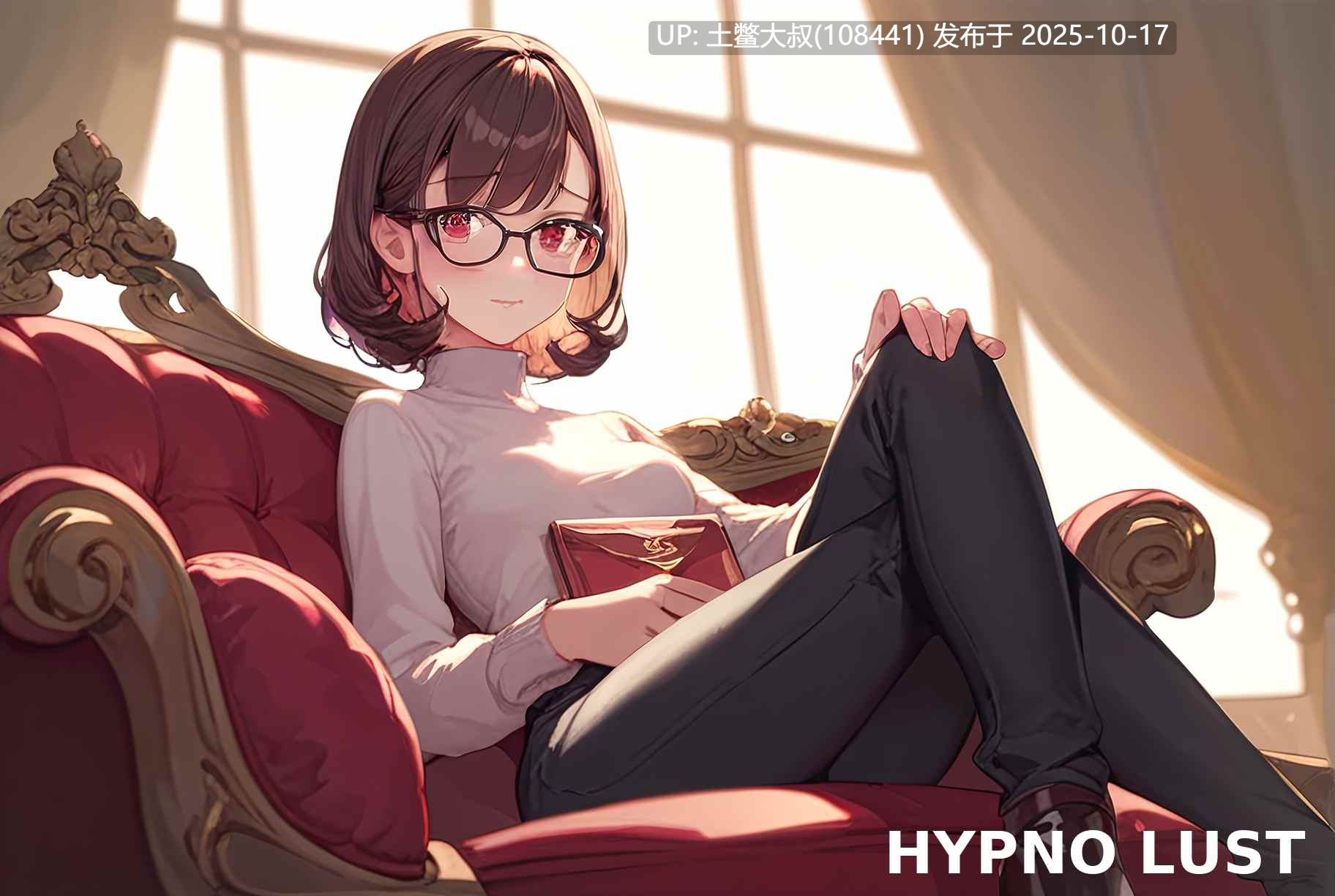【2D日式SLG 手机模拟类 R机翻】催眠欲望 Hypno Lust [v0.1]-第5张图片-萌站