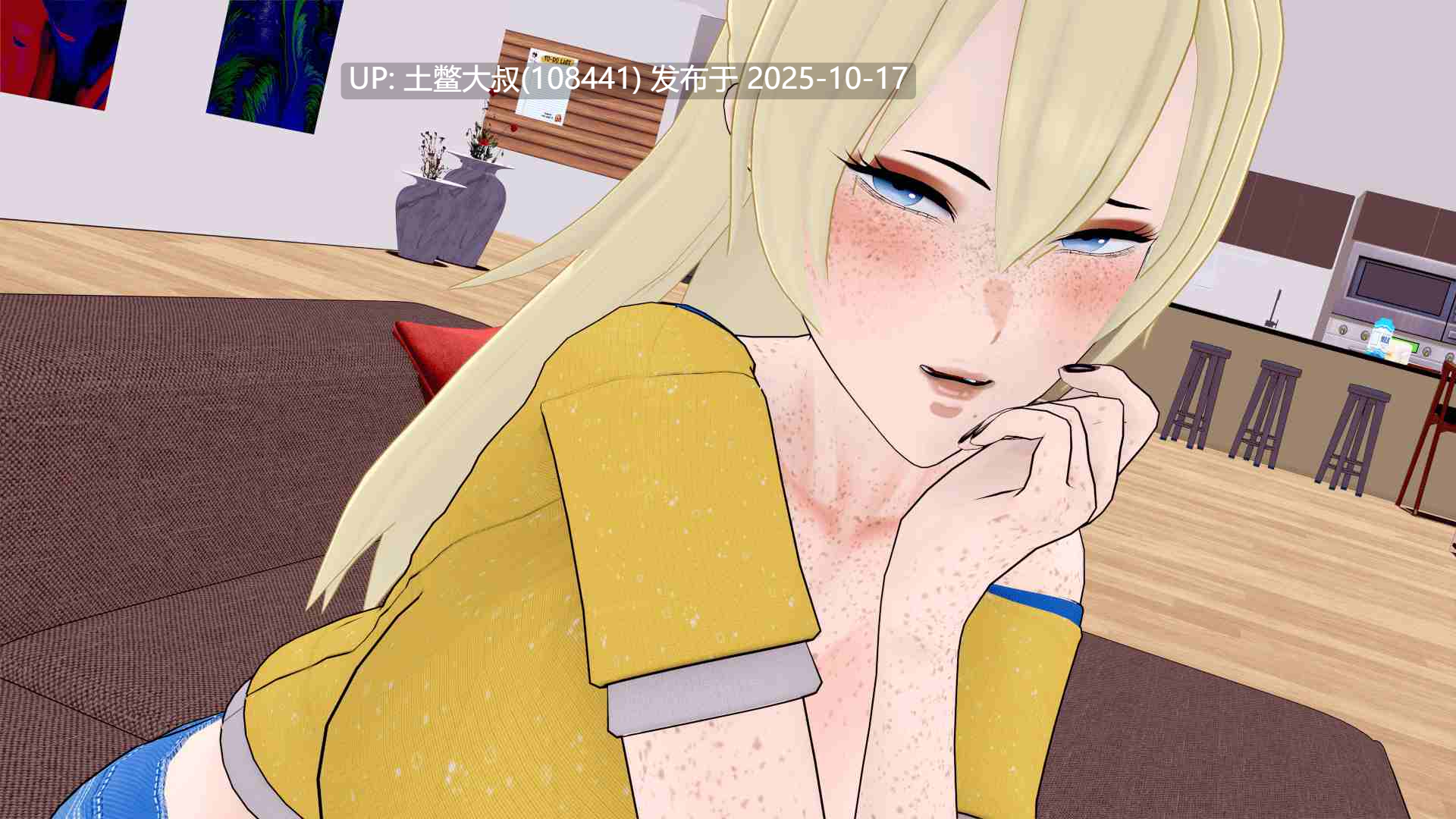 【3D日式SLG R机翻】鸭川岛 Kamogawa Island [v0.1.3.1] 2.45GB-第3张图片-萌站