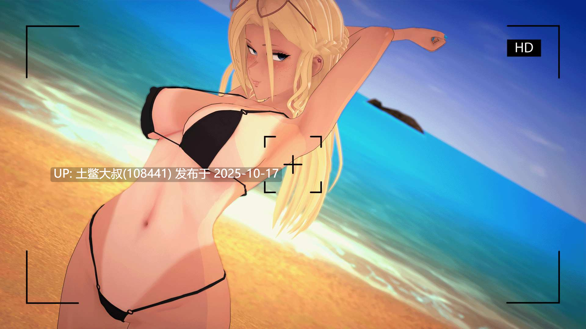 【3D日式SLG R机翻】鸭川岛 Kamogawa Island [v0.1.3.1] 2.45GB-第8张图片-萌站