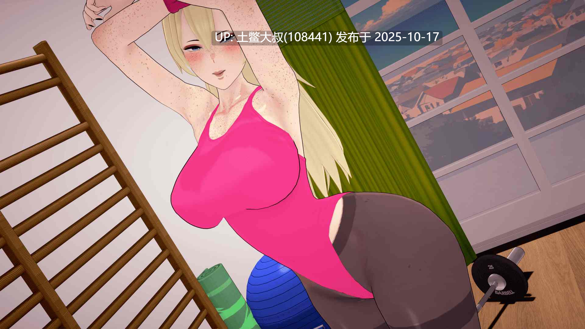 【3D日式SLG R机翻】鸭川岛 Kamogawa Island [v0.1.3.1] 2.45GB-第14张图片-萌站