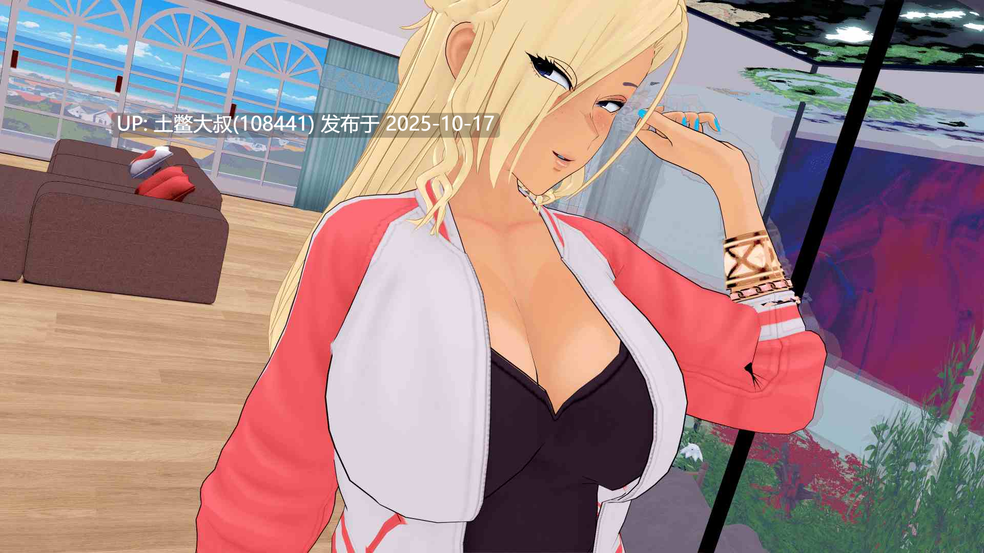 【3D日式SLG R机翻】鸭川岛 Kamogawa Island [v0.1.3.1] 2.45GB-第21张图片-萌站