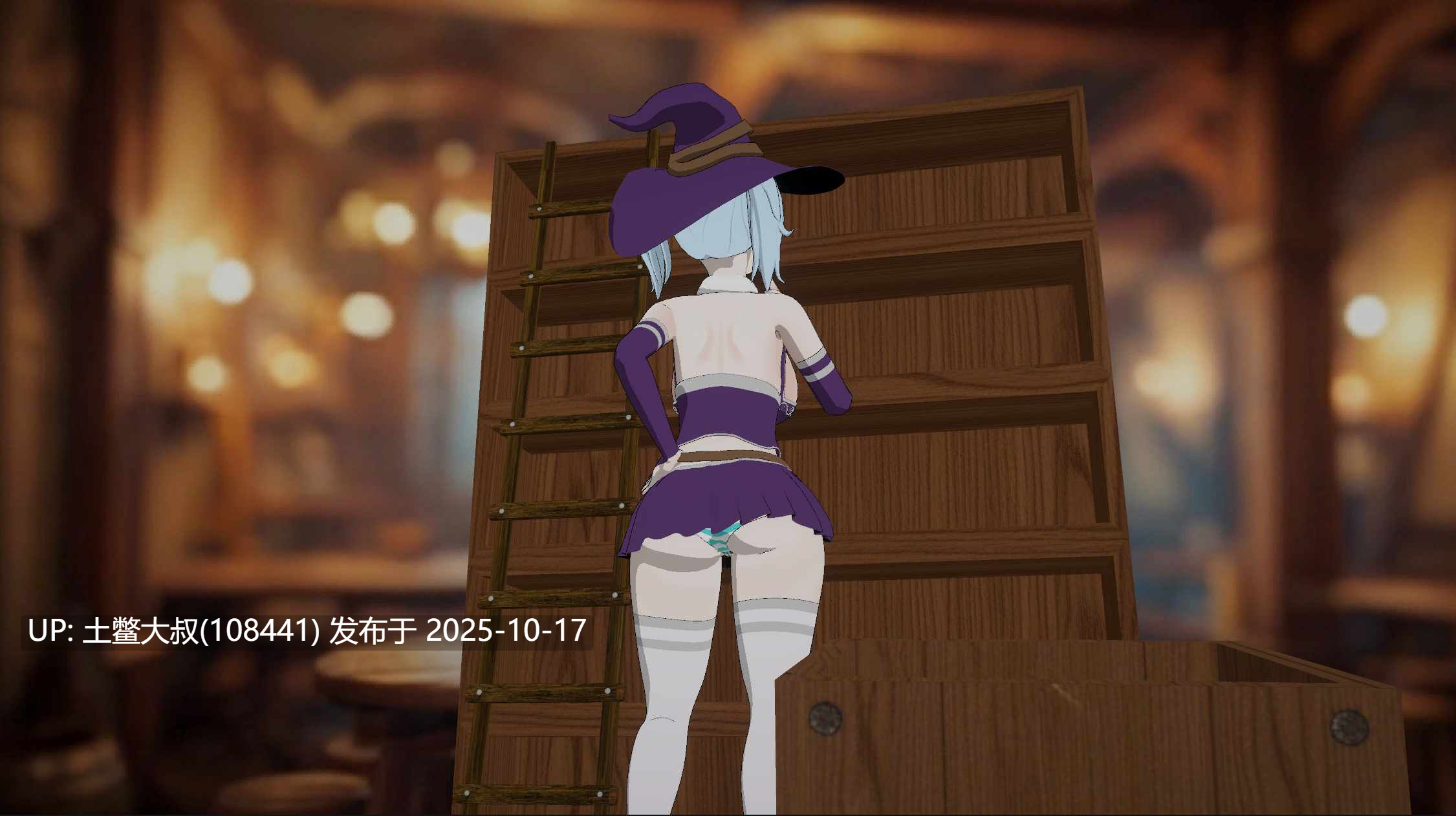 【3D日式RPG 回合制战斗类 生肉】莉莉的淫乱任务！ Lily's Lewd Quest! [Prototype 0.0.5]-第4张图片-萌站