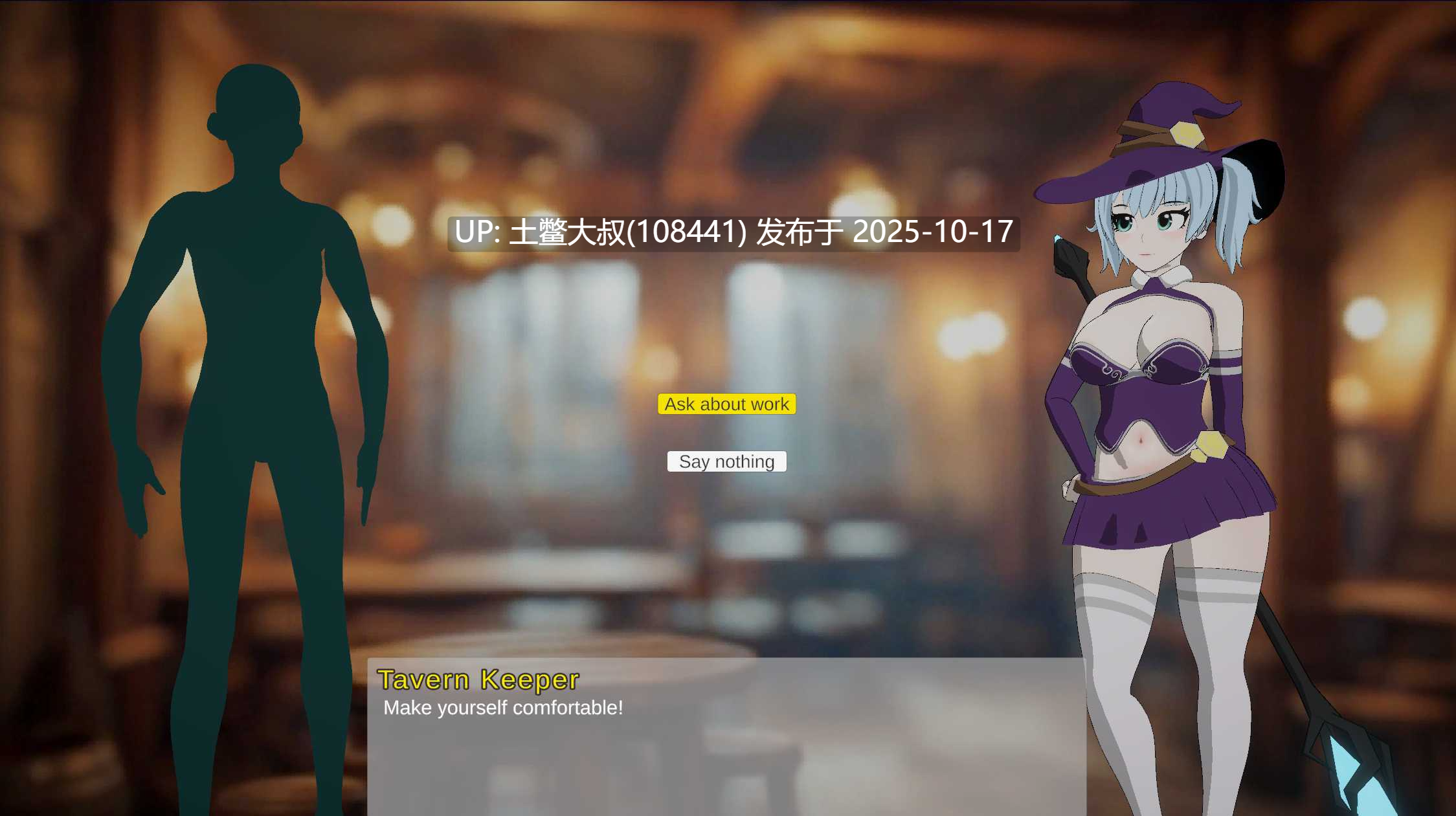 【3D日式RPG 回合制战斗类 生肉】莉莉的淫乱任务！ Lily's Lewd Quest! [Prototype 0.0.5]-第5张图片-萌站