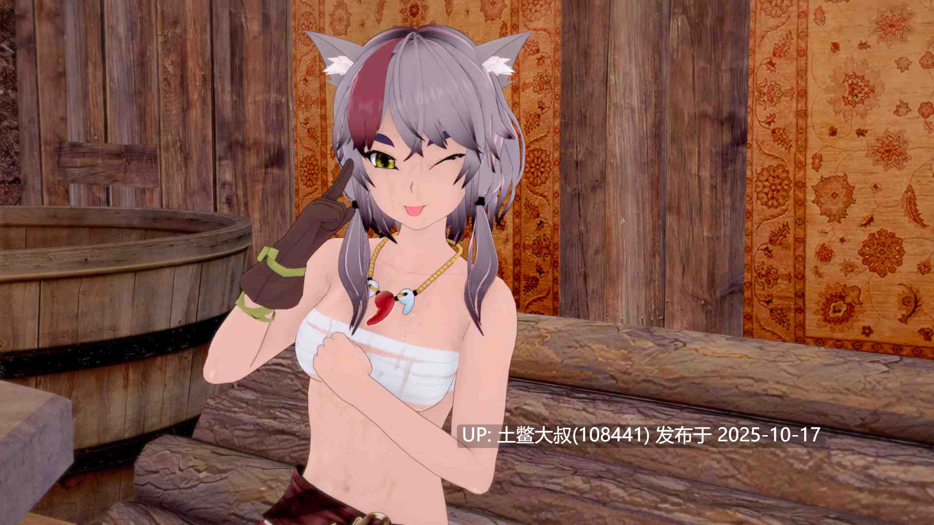 【3D日式SLG R机翻】午夜魔法 Midnight Magic [v0.0.11]-第5张图片-萌站