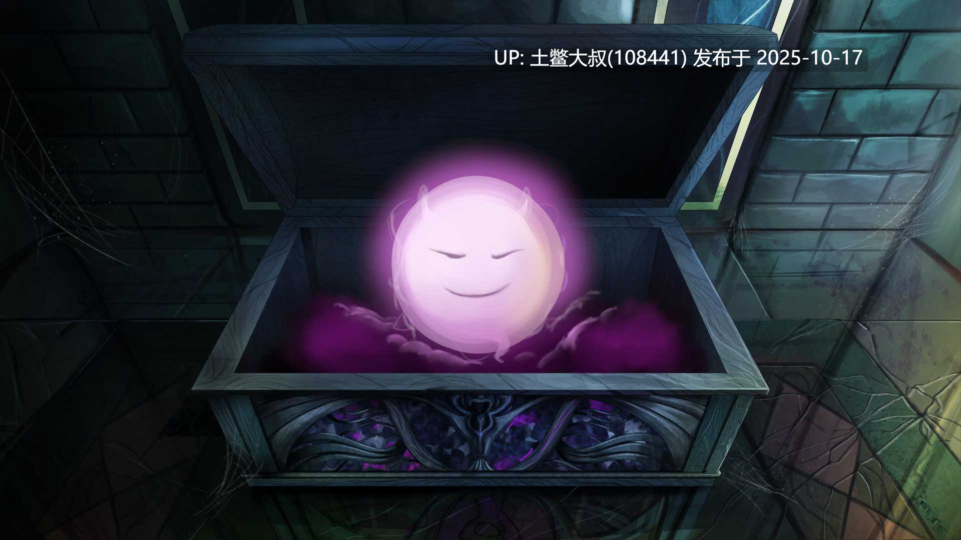 【2D欧美RPG R机翻】寝取之神；寝取之恶魔 Netorare God; Netorase Devil [v0.10]-第5张图片-萌站
