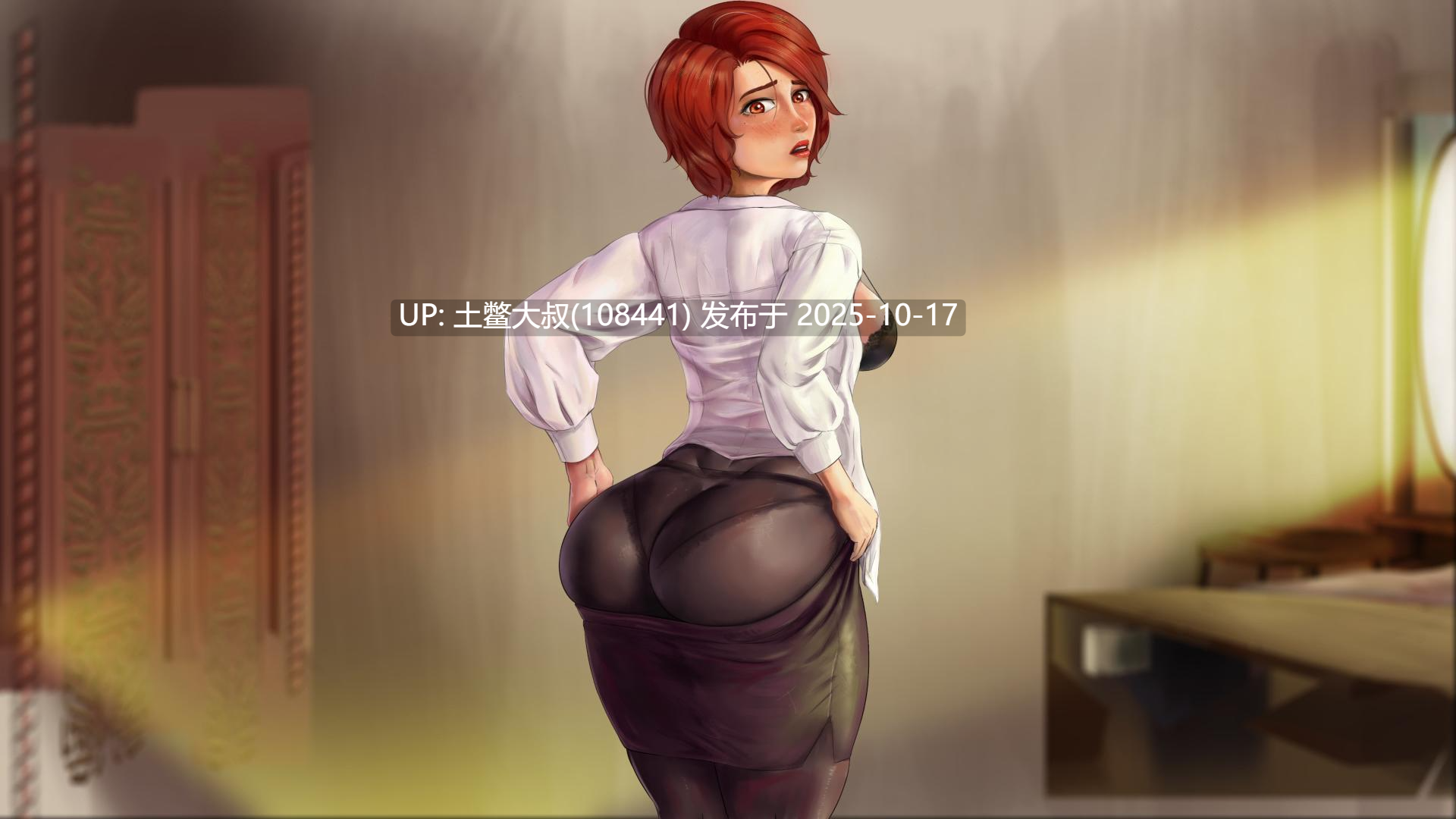【2D欧美RPG R机翻】寝取之神；寝取之恶魔 Netorare God; Netorase Devil [v0.10]-第6张图片-萌站