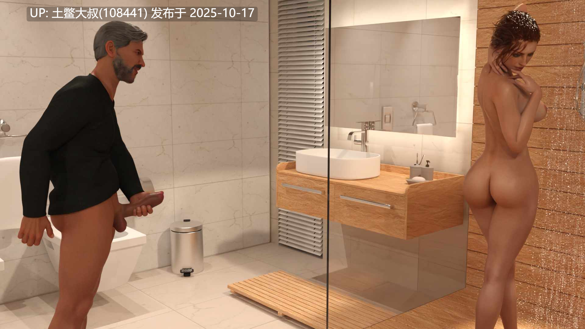 【3D欧美SLG 动态 R机翻】新社区 New Neighborhood [v0.6] 4GB-第8张图片-萌站