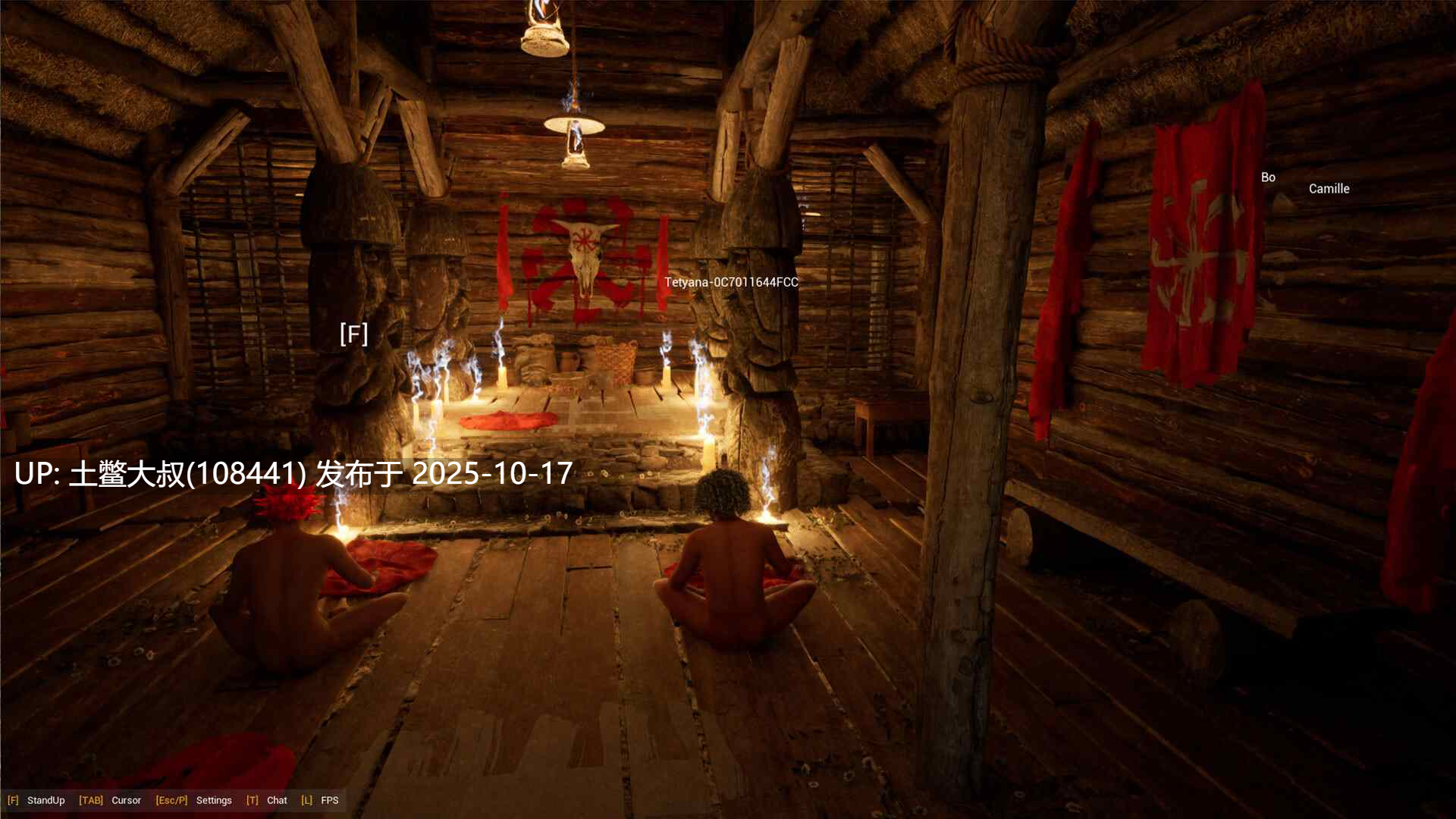 【3D欧美开放世界RPG类 官方中文】欲望与罪恶的仪式 Rituals of Lust and Sin [Final] 15GB-第3张图片-萌站