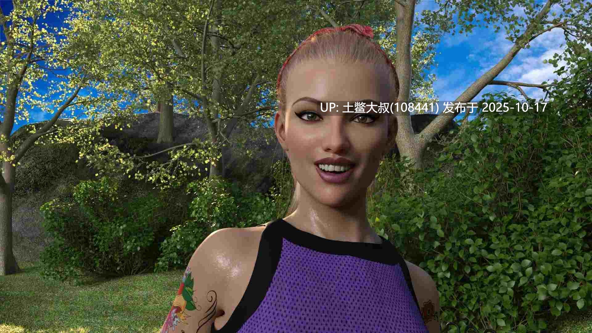 【3D欧美SLG R机翻】罗杰与朱莉娅 - 邦城的夏天 Roger & Julia - Summer in BangCity [v0.05]