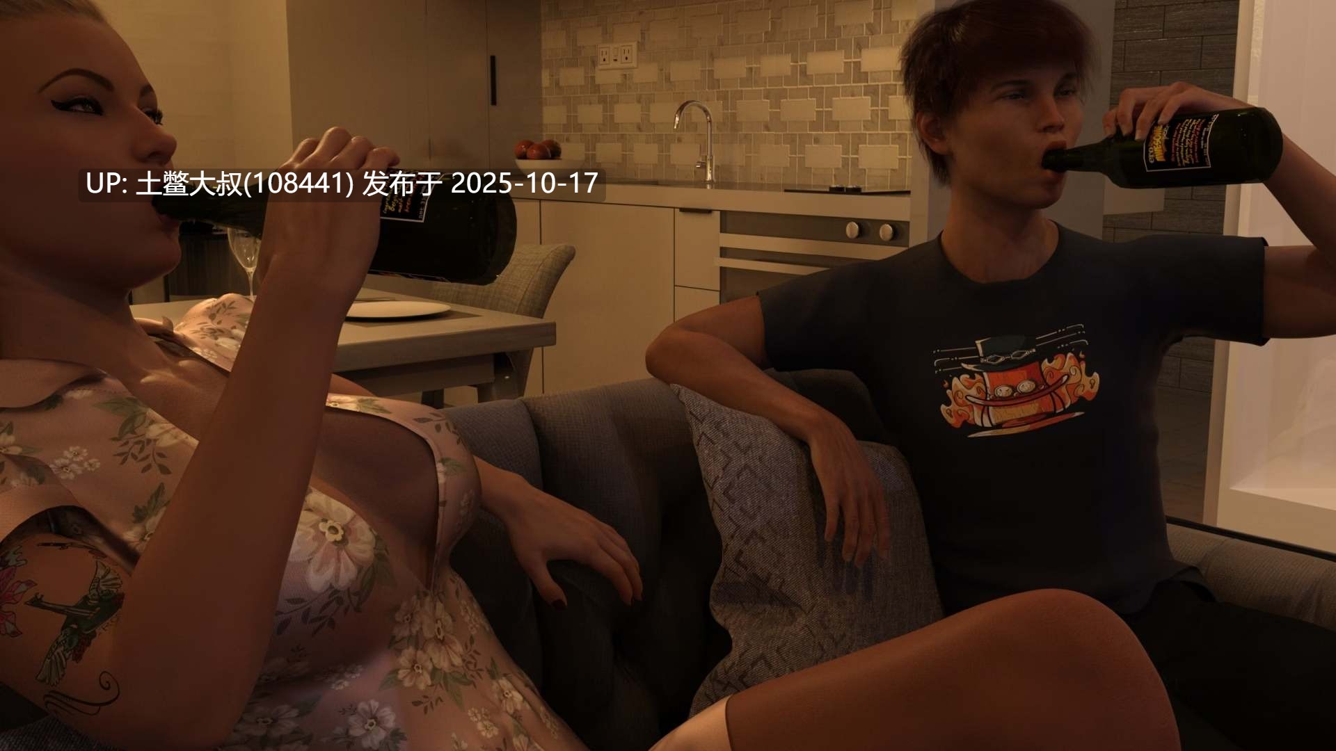 【3D欧美SLG R机翻】罗杰与朱莉娅 - 邦城的夏天 Roger & Julia - Summer in BangCity [v0.05]-第3张图片-萌站
