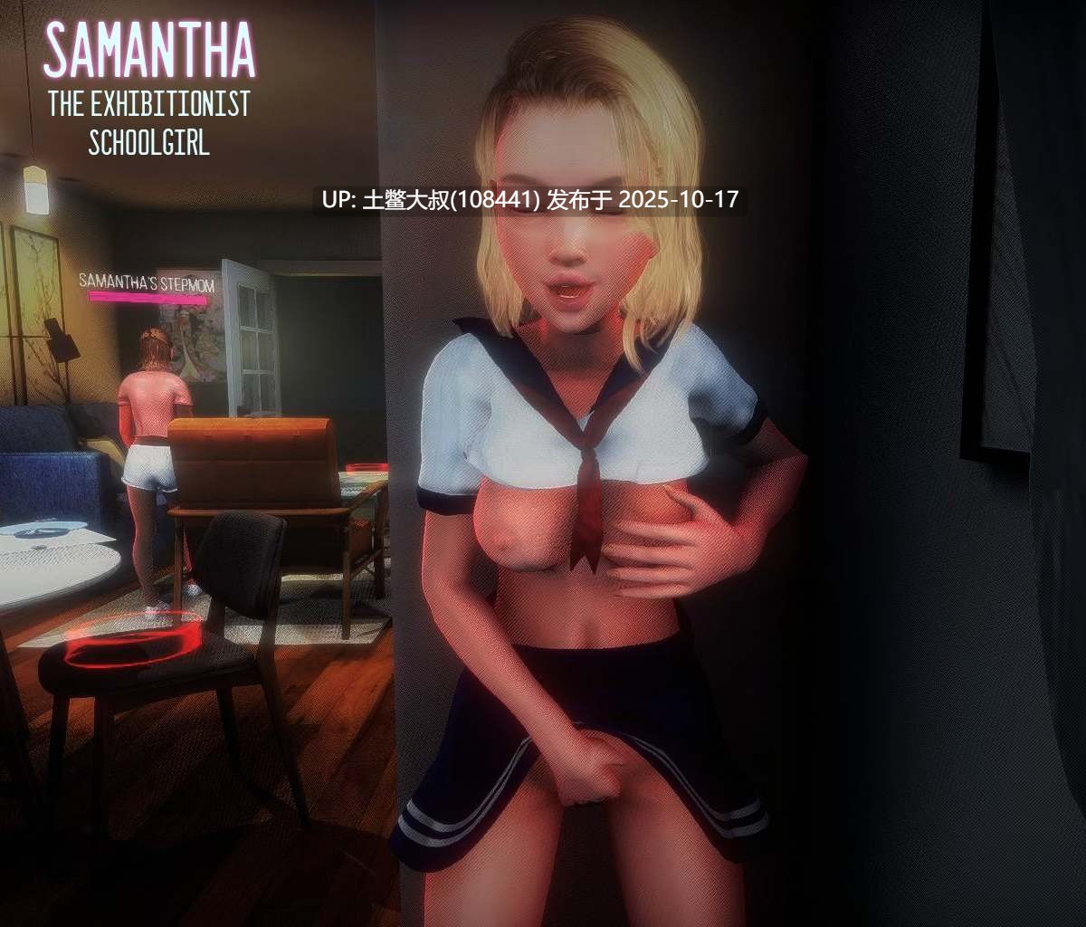 【3D日式线性故事RPG 机翻工具】萨曼莎 Samantha [v2.11b] 3GB-第6张图片-萌站