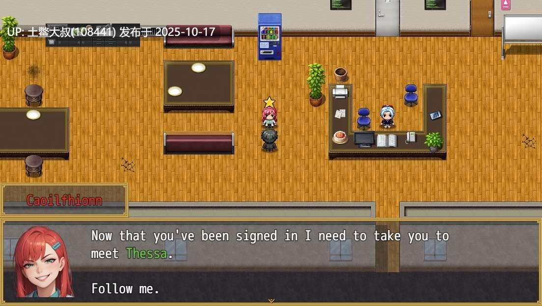 【2D日式RPG 精图 R机翻】尺寸搞怪 Size Shenanigans [v0.3.0d] 2GB
