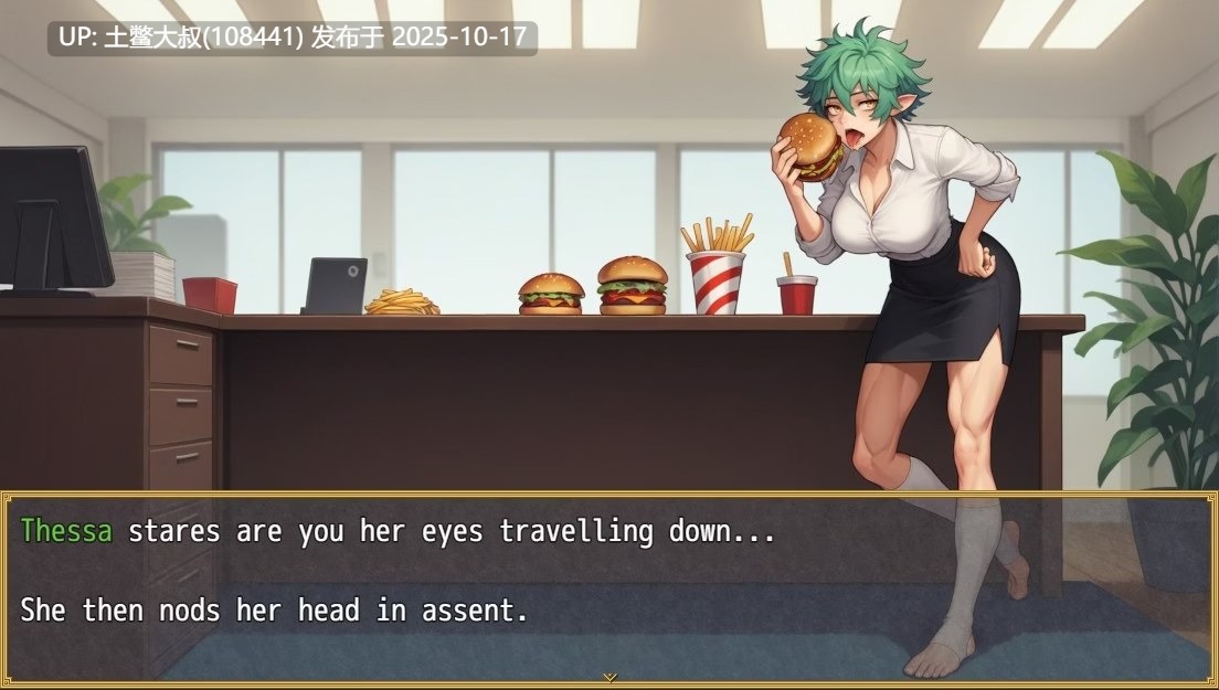 【2D日式RPG 精图 R机翻】尺寸搞怪 Size Shenanigans [v0.3.0d] 2GB-第3张图片-萌站