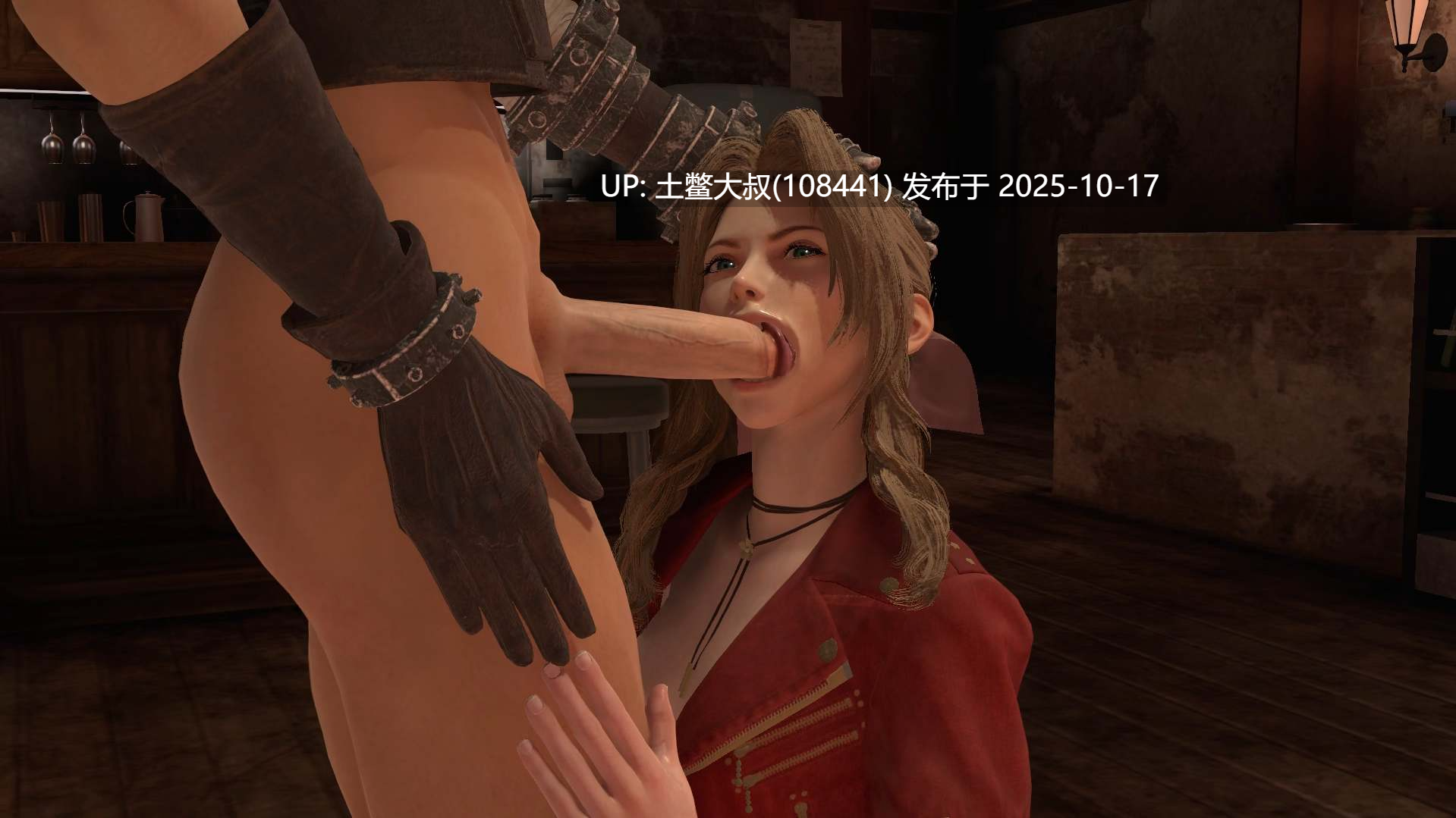 【3D日式做爱模拟器 带人物MOD合集 生肉】真正的面部护理 True Facials [v0.57 Full Pro Version]