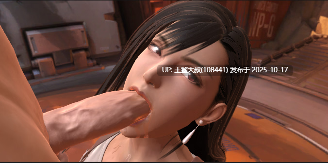 【3D日式做爱模拟器 带人物MOD合集 生肉】真正的面部护理 True Facials [v0.57 Full Pro Version]-第2张图片-萌站