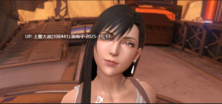 【3D日式做爱模拟器 带人物MOD合集 生肉】真正的面部护理 True Facials [v0.57 Full Pro Version]-第8张图片-萌站