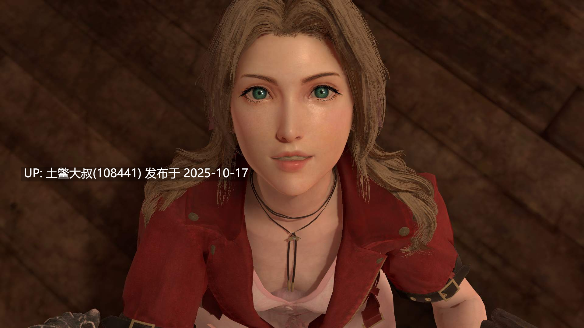 【3D日式做爱模拟器 带人物MOD合集 生肉】真正的面部护理 True Facials [v0.57 Full Pro Version]-第12张图片-萌站
