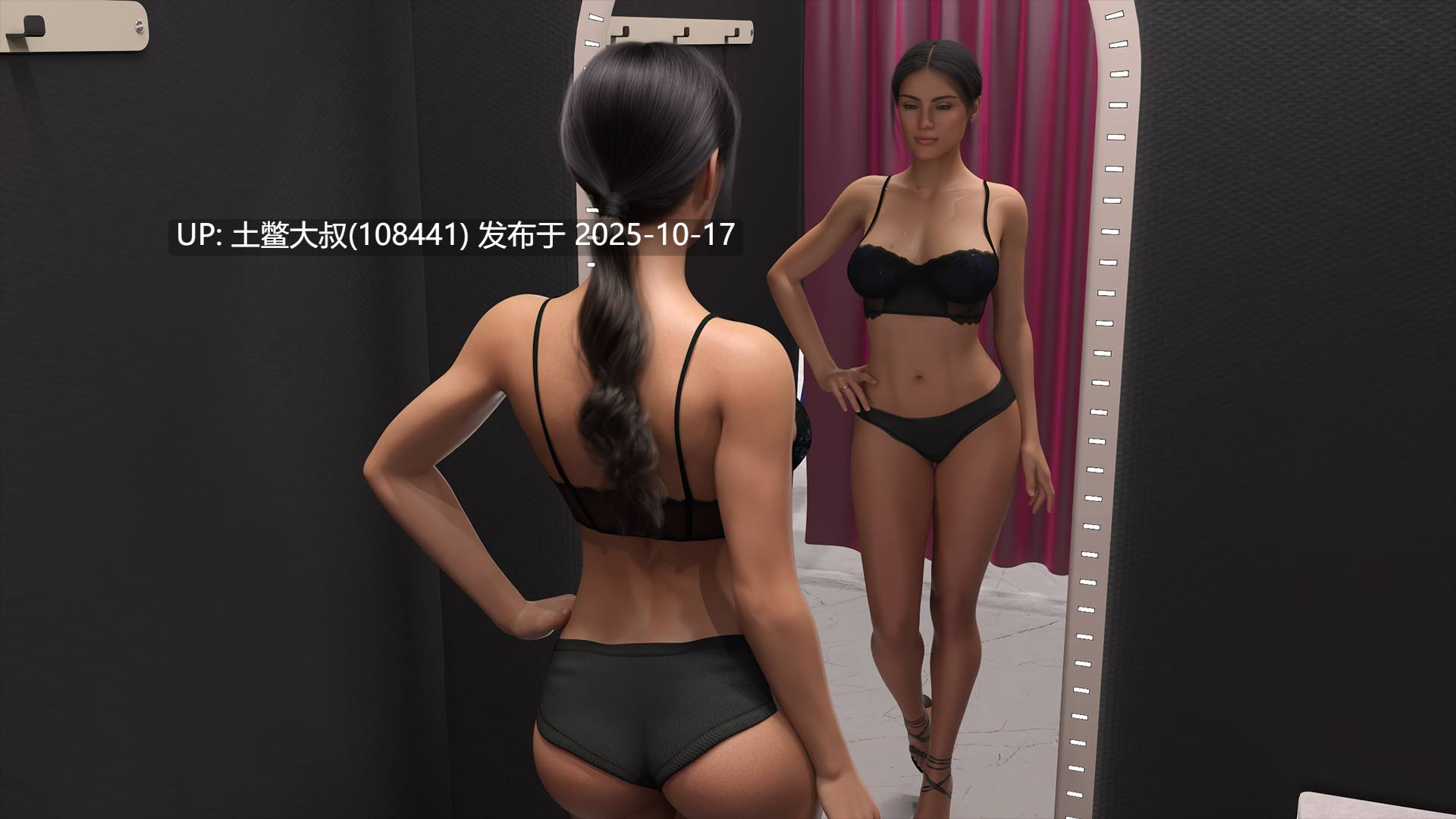 【3D欧美SLG 官方不完整中文 可机翻】欲望低语 Whispers of Desire [v0.30]-第7张图片-萌站