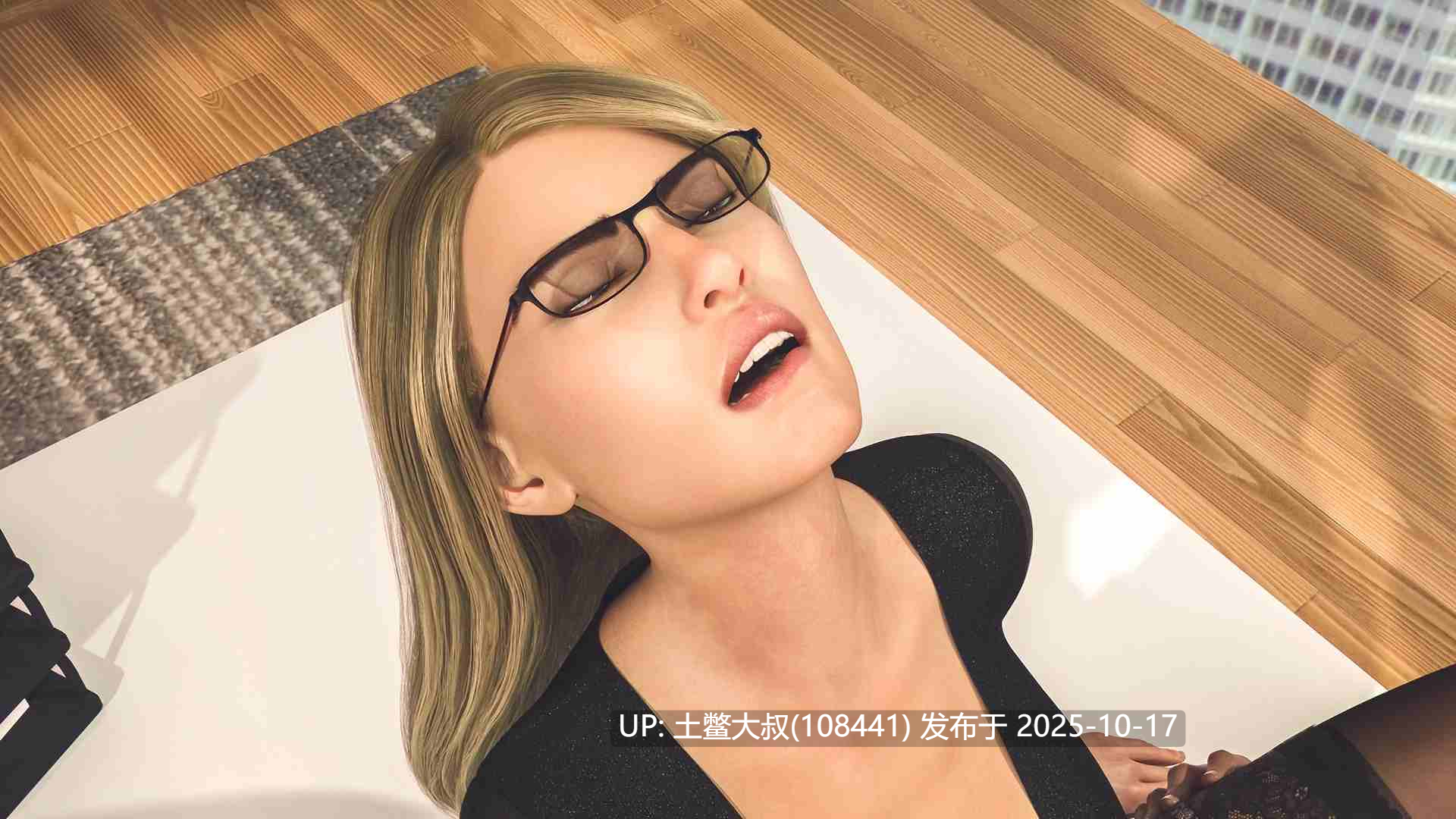 【3D欧美SLG 官方不完整中文 可机翻】欲望低语 Whispers of Desire [v0.30]-第16张图片-萌站