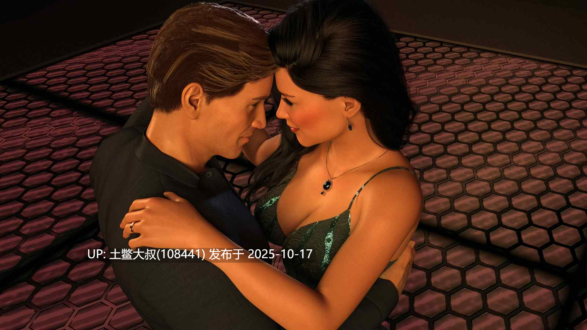 【3D欧美SLG 官方不完整中文 可机翻】欲望低语 Whispers of Desire [v0.30]-第17张图片-萌站