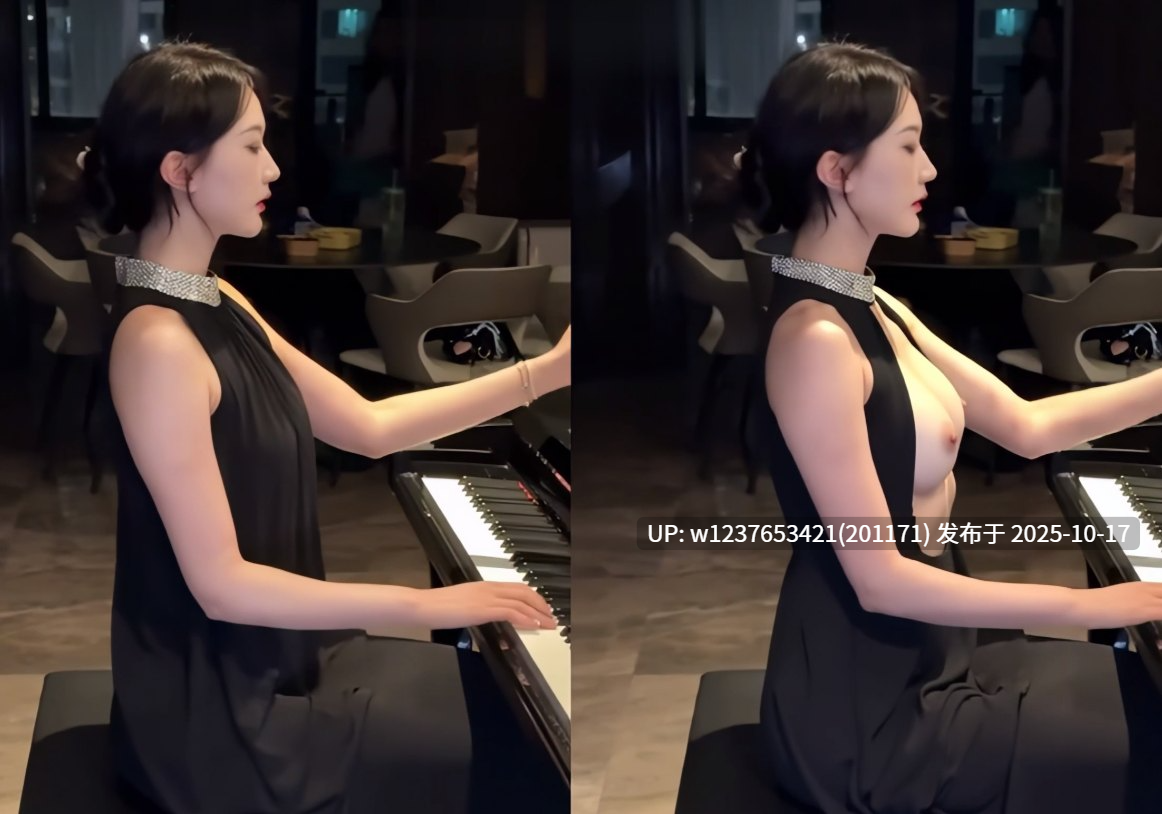 网红美女AI脱衣系列：A上去了【1V+810M】-第3张图片-萌站