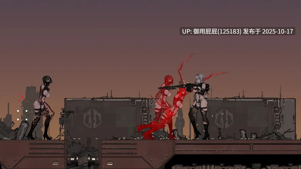 更新 [猎奇ACT/动态/画廊/官中]青色大脑 CYAN BRAIN v1.1.1 官中正式版+画廊 [1.60G]-第5张图片-萌站