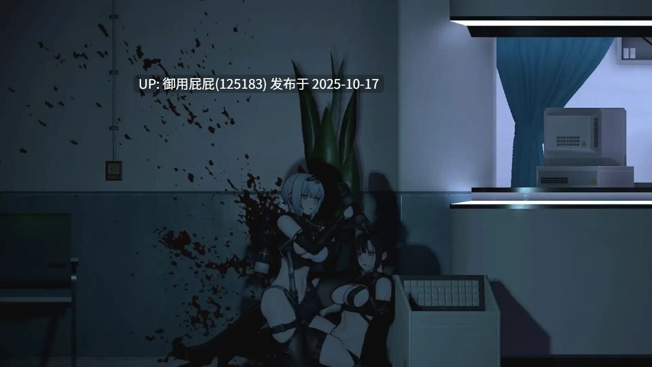 更新 [猎奇ACT/动态/画廊/官中]青色大脑 CYAN BRAIN v1.1.1 官中正式版+画廊 [1.60G]-第6张图片-萌站