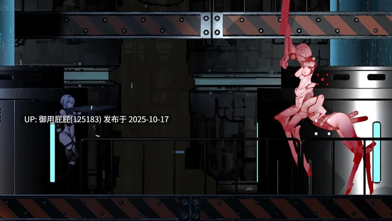 更新 [猎奇ACT/动态/画廊/官中]青色大脑 CYAN BRAIN v1.1.1 官中正式版+画廊 [1.60G]-第9张图片-萌站