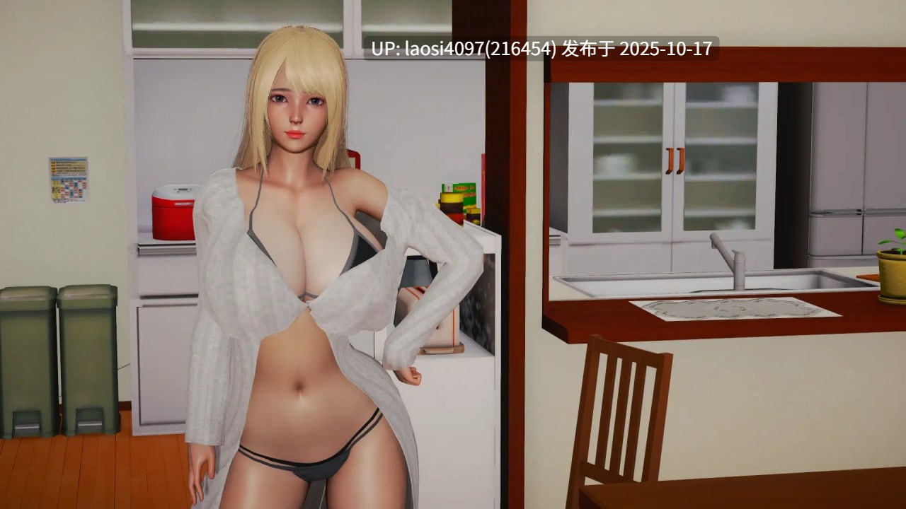 [更新/SLG/PC]#后宫腐败   #Harem Corruption v7.0 官方中文版