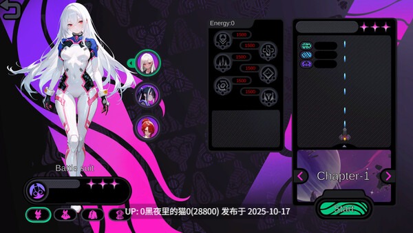 【PC/SLG/官中/步兵/触手/】触手战争 Tentacle Wars-第2张图片-萌站 【PC/SLG/官中/步兵/触手/】触手战争 Tentacle Wars-第2张图片-萌站