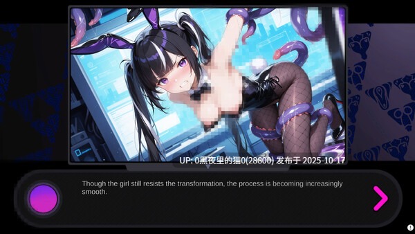 【PC/SLG/官中/步兵/触手/】触手战争 Tentacle Wars-第3张图片-萌站 【PC/SLG/官中/步兵/触手/】触手战争 Tentacle Wars-第3张图片-萌站