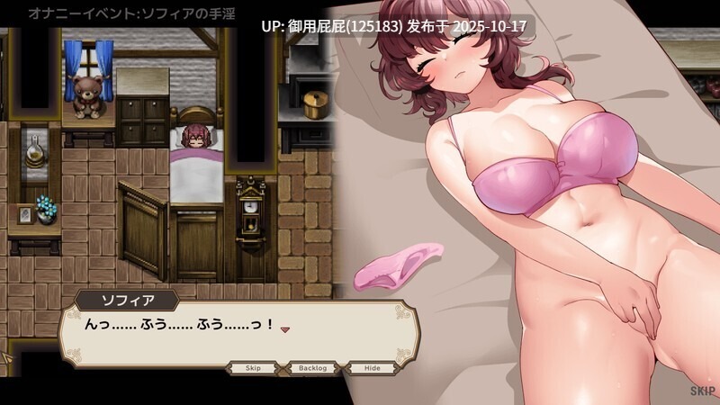[经营SLG/官中/更新] 旅店经营 宿かせぎ Demo v0.83t 官中版 [140M]-第7张图片-萌站