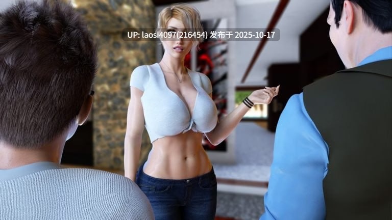 [SLG/PC]#熟女别墅   #Milf's Villa v1.0 AI汉化版-第2张图片-萌站