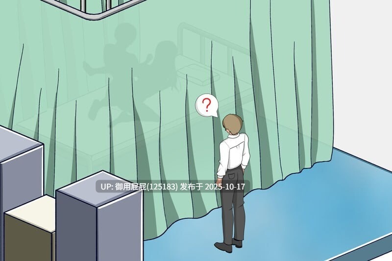 [爆款SLG/NTR/新作] 若山先生的NTR教室 若山先生のNTR教室 Demo v0.4.0.2 官方中文版 [1.20G]