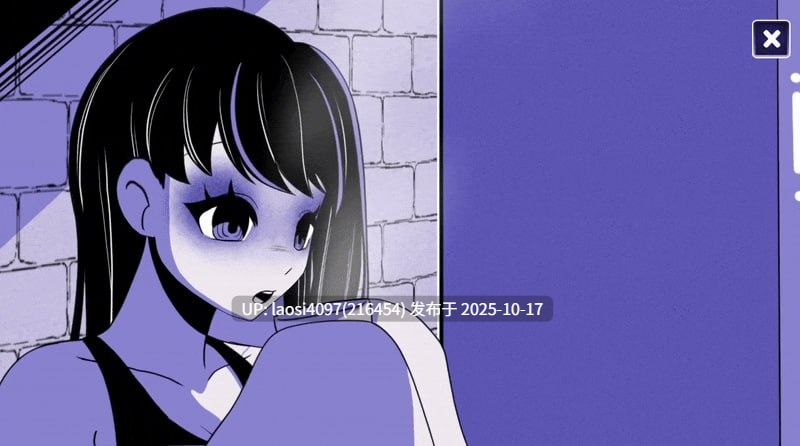 [SLG/PC]#异能咖啡机Ⅱ～异常萃取篇～   #Anomalous Coffee Machine 2 v0.5.00 Deluxe 官方中文版