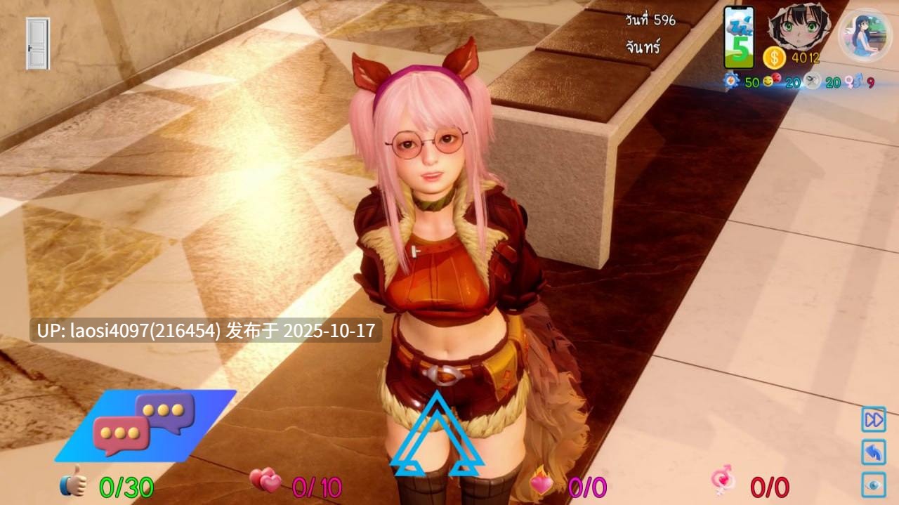 [SLG/PC]#艾娃：维拉诺克斯   #AVA Velanox v1.1 官方中文版-第4张图片-萌站