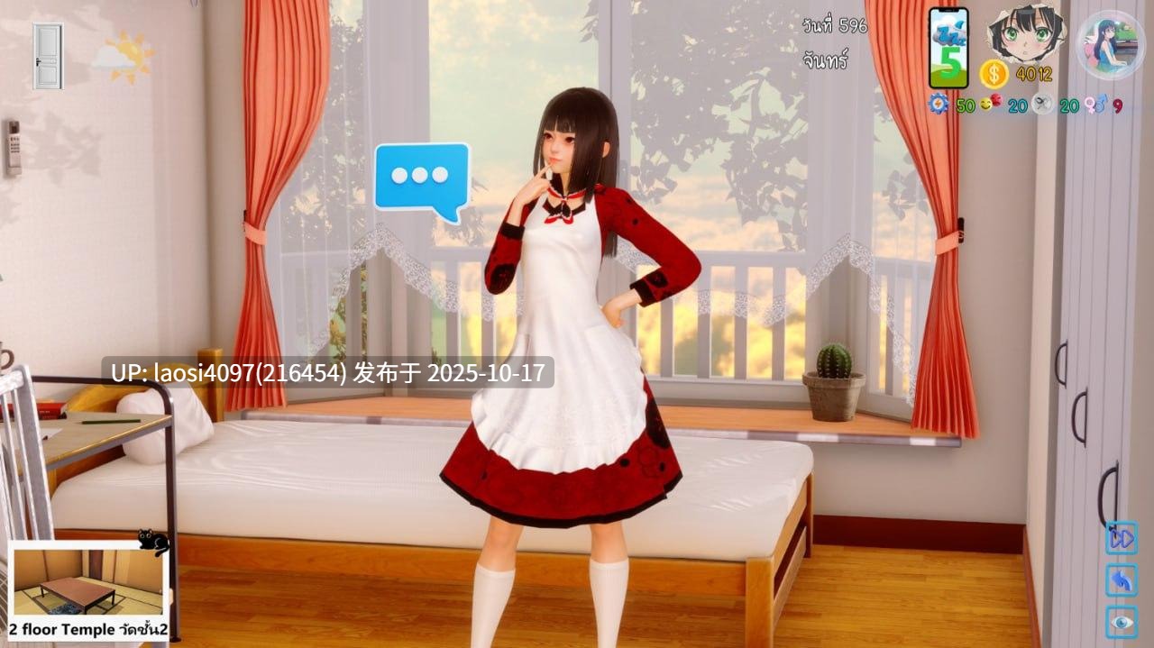 [SLG/PC]#艾娃：维拉诺克斯   #AVA Velanox v1.1 官方中文版-第6张图片-萌站