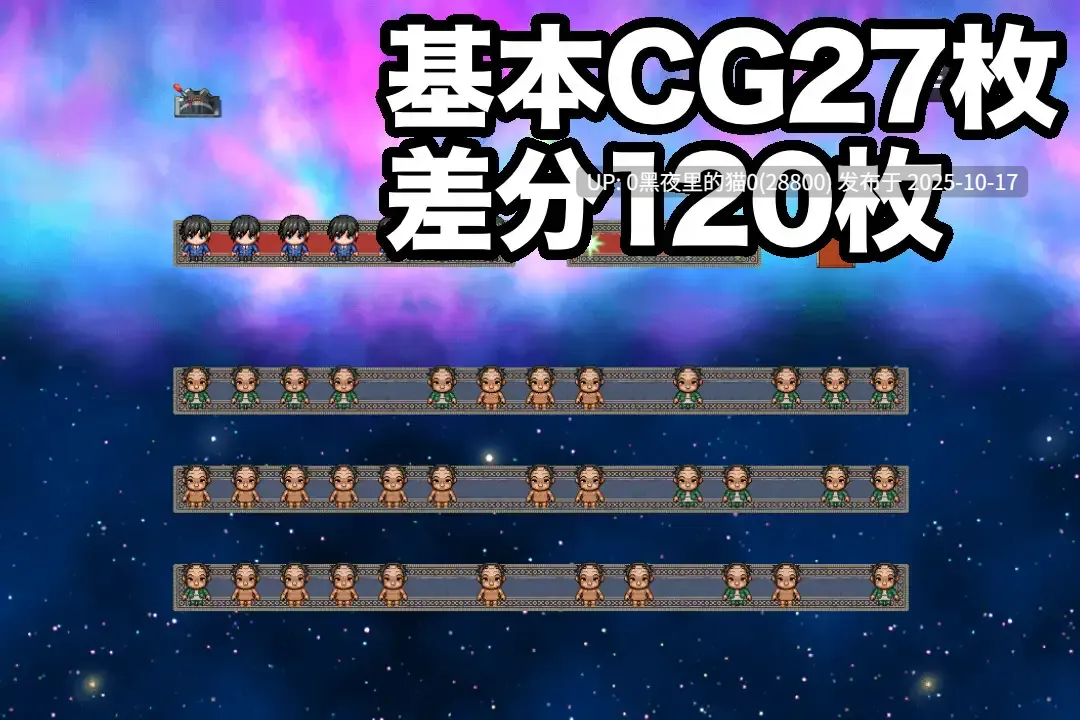 【PC/RPG/NTR/AI汉化】～清井美咲物語～