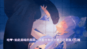新作-【QOS】【Wuthering Waves】💕♠️偷偷和黑爹主人炼制秘药的坎特蕾拉♠️💕-第23张图片-萌站 新作-【QOS】【Wuthering Waves】💕♠️偷偷和黑爹主人炼制秘药的坎特蕾拉♠️💕-第23张图片-萌站