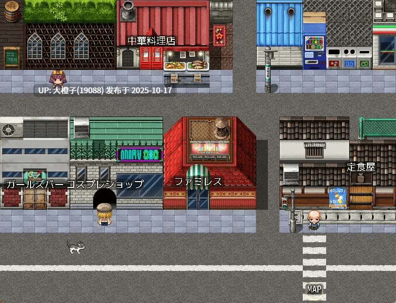 [PRG汉化PC][スタジオ cute] 名侦探助手小林的灾难 名探偵助手コバヤシの災難[萌站植入][1.19G]-第5张图片-萌站