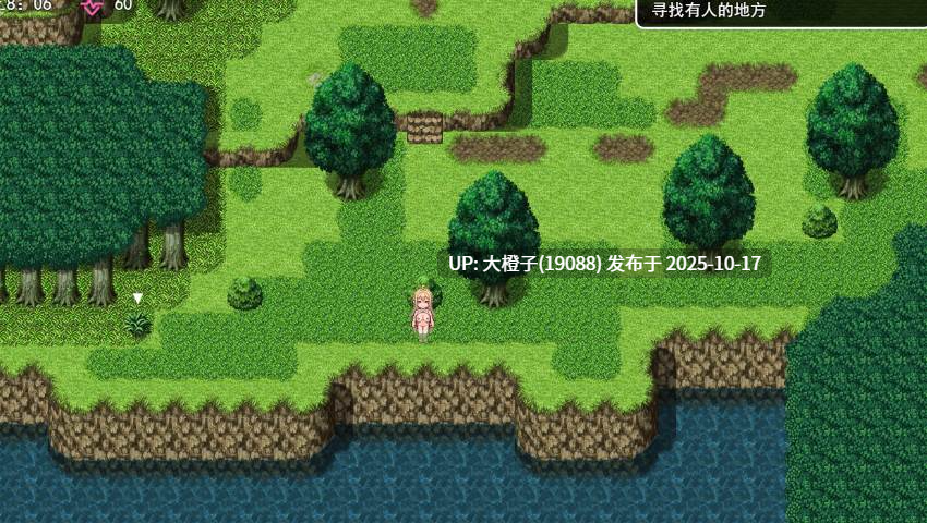 [RPG官中PC] [ゴブリンの恥]欲望的女神伊莲娜[345M]-第4张图片-萌站