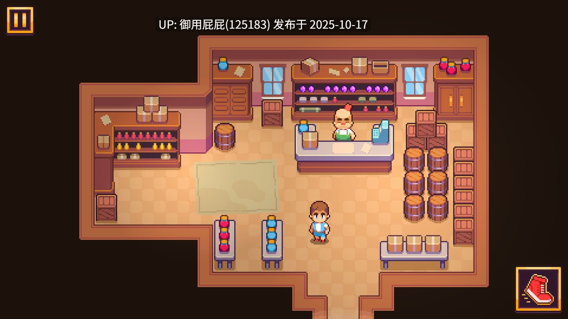 [RPG/H宝可梦/动态/更新] 精灵谷物语 Spirit Valley v1.4.1 官中步兵版 更新女性视角 [1.20G]-第5张图片-萌站