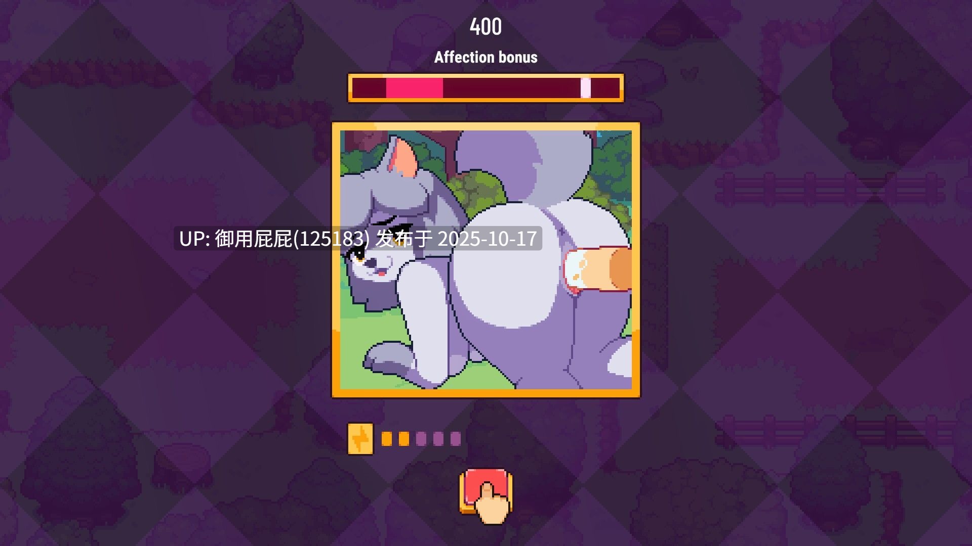 [RPG/H宝可梦/动态/更新] 精灵谷物语 Spirit Valley v1.4.1 官中步兵版 更新女性视角 [1.20G]-第9张图片-萌站