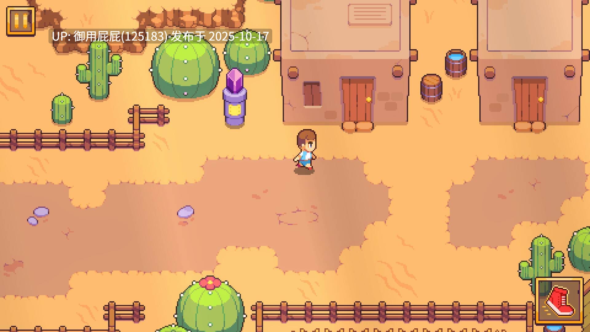 [RPG/H宝可梦/动态/更新] 精灵谷物语 Spirit Valley v1.4.1 官中步兵版 更新女性视角 [1.20G]-第11张图片-萌站