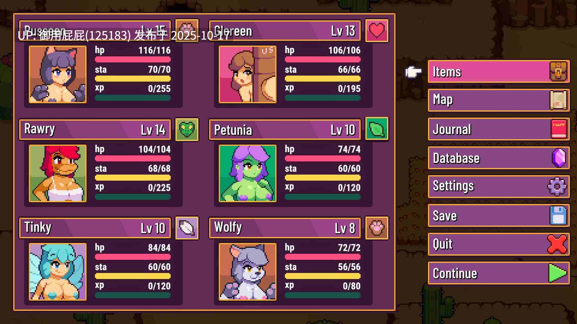 [RPG/H宝可梦/动态/更新] 精灵谷物语 Spirit Valley v1.4.1 官中步兵版 更新女性视角 [1.20G]-第14张图片-萌站