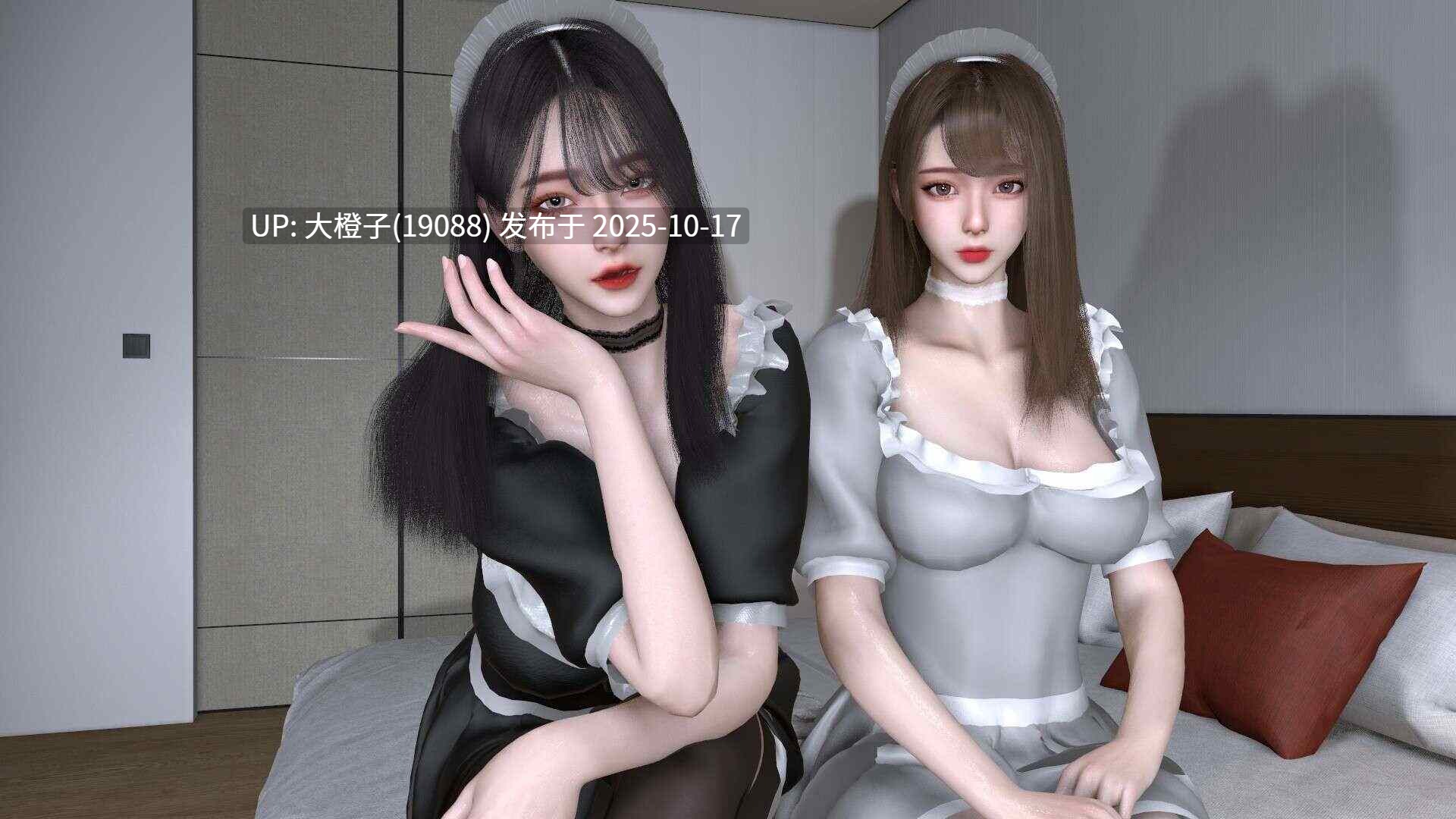 【互动SLG官中动态PC】姊妹的侍奉 Maid Sisters’ Service Ver1.0929Demo 【2.98GCV】-第7张图片-萌站 【互动SLG官中动态PC】姊妹的侍奉 Maid Sisters’ Service Ver1.0929Demo 【2.98GCV】-第7张图片-萌站
