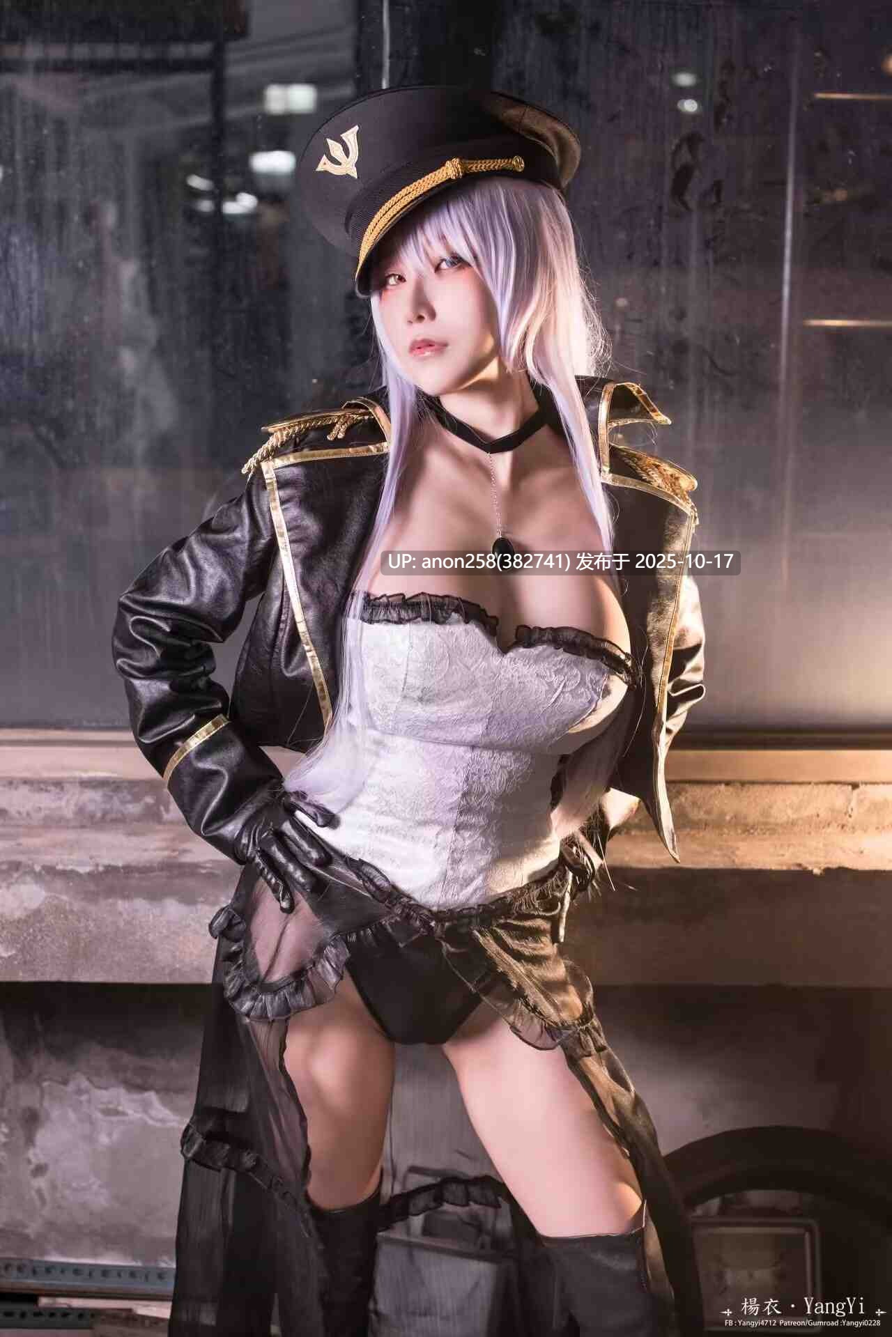 楊衣Yangyi - 黑山梗菜 【26P 156M】度盘-第3张图片-萌站